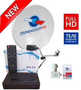ТВ система с эконом-приемником DTS-54